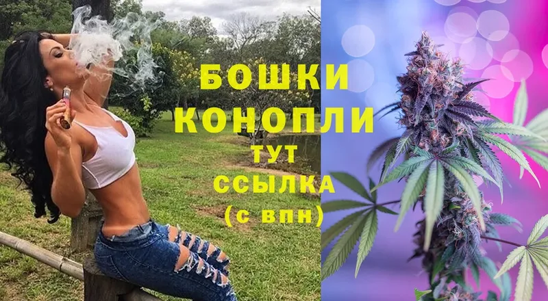 Шишки марихуана OG Kush  дарнет шоп  hydra зеркало  Волчанск 